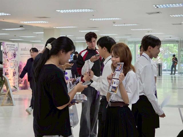 นวัตกรรม AI และหุ่นยนต์