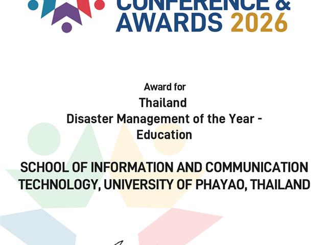 GovMedia Awards 2026 