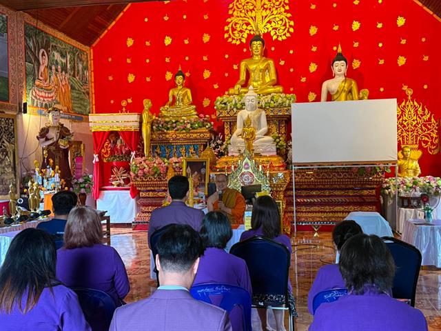 ถวายเทียนพรรษาและไฟโซลาเซลล์