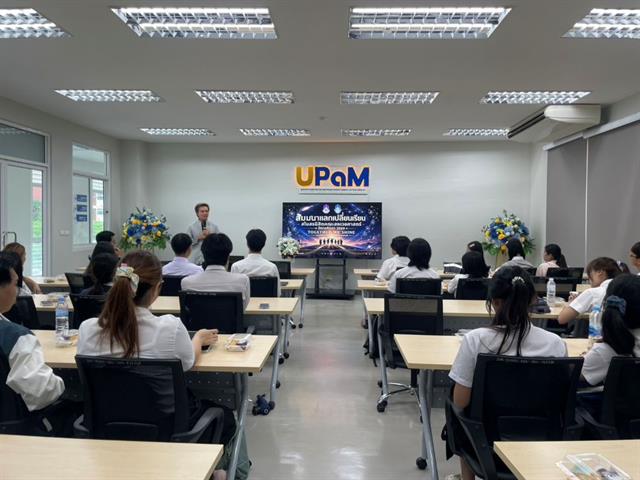 พัฒนาศักยภาพและแลกเปลี่ยนเรียนรู้การดำเนินงานสโมสรนิสิต คณะสหเวชศาสตร์
