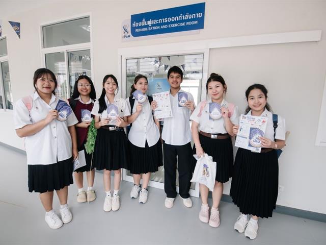 คณะสหเวชศาสตร์ ร่วมเป็นจุด Check-in ที่ 1 ในกิจกรรม “16 เรื่องเล่าดีดี 16 ปี มหาวิทยาลัยพะเยา