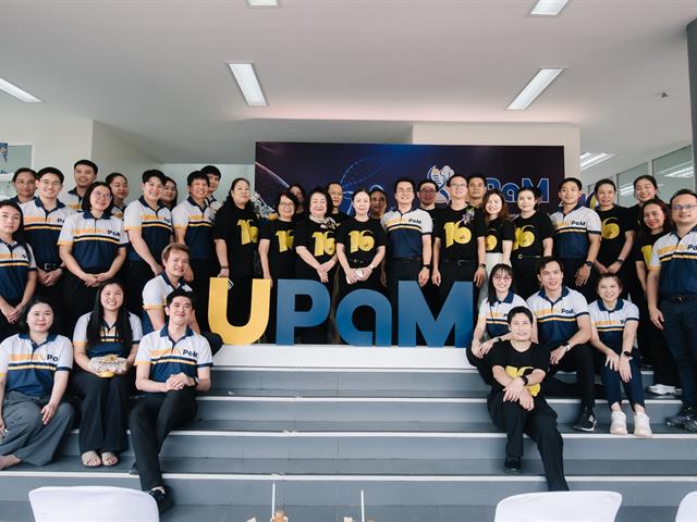 เปิดตัวศูนย์บริการสุขภาพ “UPaM”