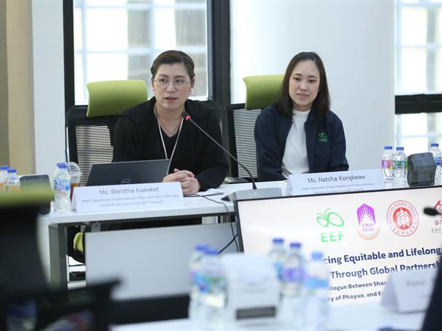 ม.พะเยา จับมือเซี่ยงไฮ้-กสศ. เดินสายสร้างความร่วมมือระดับนานาชาติ ร่วมกับ UNESCO Bangkok มุ่งขับเคลื่อนเครือข่ายเมืองแห่งการเรียนรู้เพื่อลดความเหลื่อมล้ำ