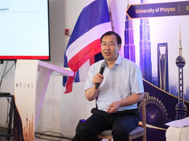ม.พะเยา ผนึกกำลัง กสศ. และสถาบันการเรียนรู้ตลอดชีวิตเทศบาลนครเซี่ยงไฮ้ ขับเคลื่อนเมืองแห่งการเรียนรู้ ยกระดับความเสมอภาคทางการศึกษาสู่ระดับนานาชาติ