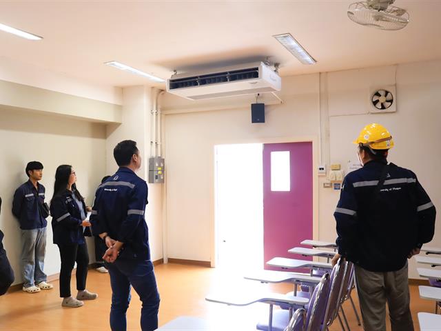 กองอาคารสถานที่
