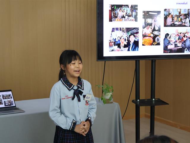 วิทยาลัยการจัดการ มหาวิทยาลัยพะเยา ลงพื้นที่ขับเคลื่อนโครงการ 1 คณะ 1 SDGs by App Teach Approach ประจำปี 2569