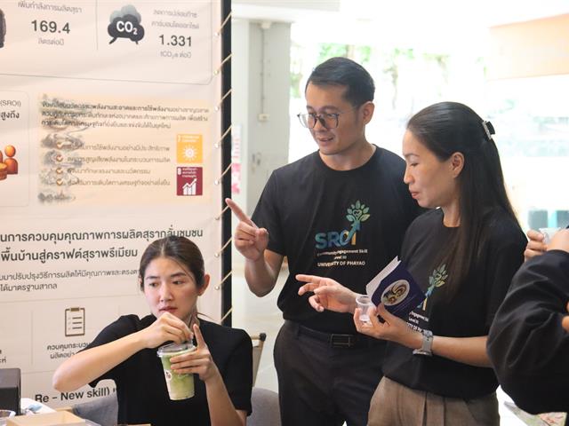 คณะวิศวกรรมศาสตร์ เปิดเรื่องราวความสำเร็จผ่าน "เล่าขาล" หนึ่งใน 16 จุด Check-in ฉลอง 16 ปีมหาวิทยาลัย
