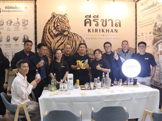 ENG-เล่าขาล 16 ปี (23).JPG