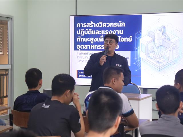 ENG-1 School 1Ex (11).JPG