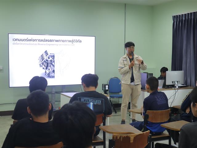 ENG-1 School 1Ex (13).JPG