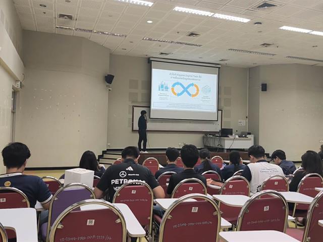 คณะวิศวกรรมศาสตร์ เปิดโลก Digital Twin ต่อยอดการบริหารโครงการก่อสร้างเพื่อวิศวกรยุคใหม่