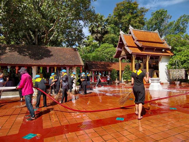 กองกิจการนิสิต