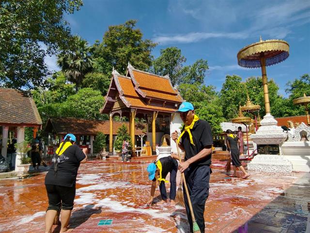 กองกิจการนิสิต