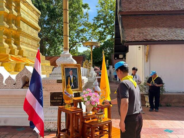 กองกิจการนิสิต
