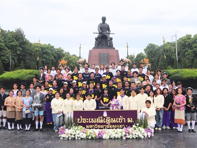 คณะวิศวกรรมศาสตร์ ร่วมสืบสานประเพณีเดินเข้ามหาวิทยาลัย ประจำปีการศึกษา 2569