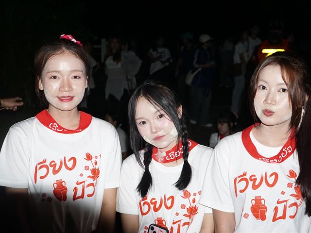 คณะวิศวกรรมศาสตร์ ร่วมสืบสานประเพณีเดินเข้ามหาวิทยาลัย ประจำปีการศึกษา 2569