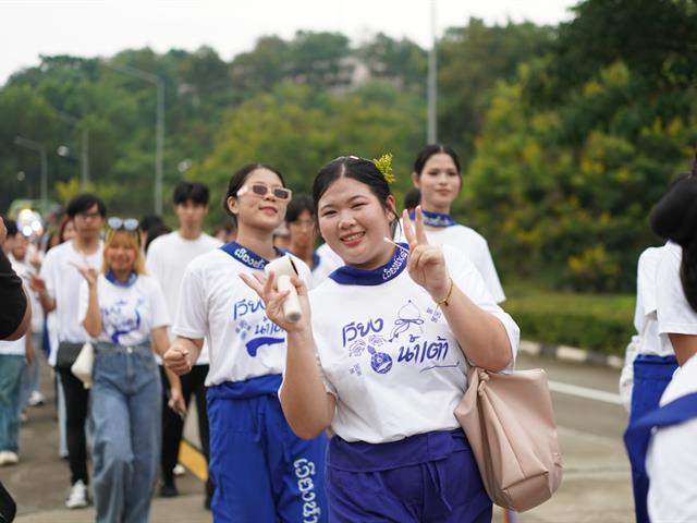 ENG-เดินเข้าม. 69 (9).jpg