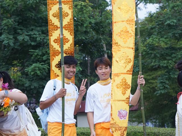 ENG-เดินเข้าม. 69 (11).jpg