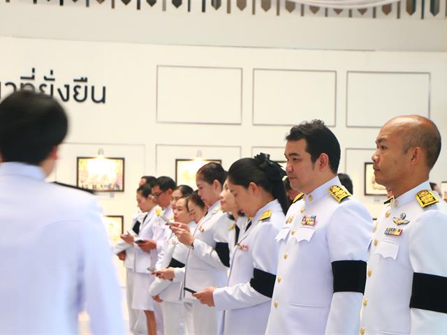 คณะสาธารณสุขศาสตร์ มหาวิทยาลัยพะเยา ร่วมพิธีลงนามถวายพระพรชัยมงคล เนื่องในโอกาสวันเฉลิมพระชนมพรรษา พระบาทสมเด็จพระเจ้าอยู่หัว