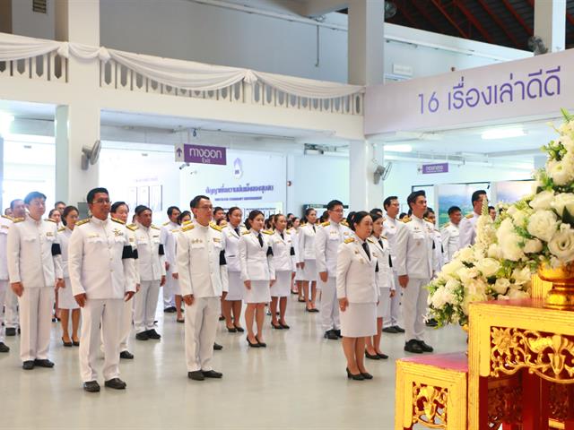 คณะสาธารณสุขศาสตร์ มหาวิทยาลัยพะเยา ร่วมพิธีลงนามถวายพระพรชัยมงคล เนื่องในโอกาสวันเฉลิมพระชนมพรรษา พระบาทสมเด็จพระเจ้าอยู่หัว