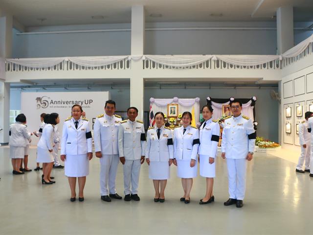 คณะสาธารณสุขศาสตร์ มหาวิทยาลัยพะเยา ร่วมพิธีลงนามถวายพระพรชัยมงคล เนื่องในโอกาสวันเฉลิมพระชนมพรรษา พระบาทสมเด็จพระเจ้าอยู่หัว