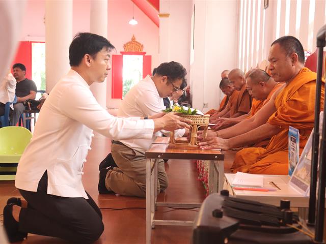 คณะวิศวกรรมศาสตร์ มหาวิทยาลัยพะเยา จัดโครงการถวายเทียนพรรษา สืบสานพระพุทธศาสนาและอนุรักษ์ประเพณีไทย