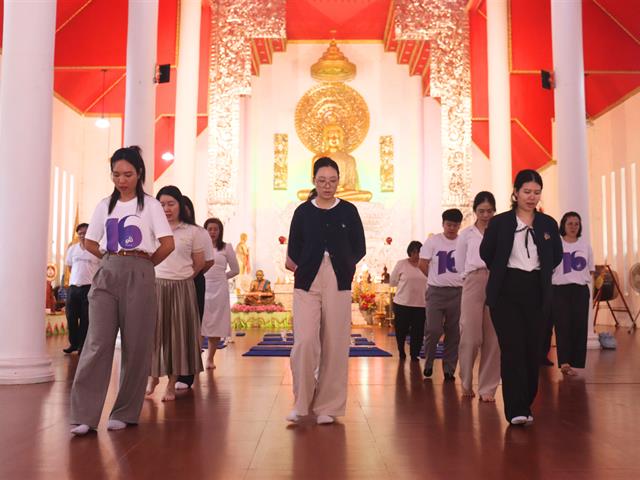 คณะวิศวกรรมศาสตร์ มหาวิทยาลัยพะเยา จัดโครงการถวายเทียนพรรษา สืบสานพระพุทธศาสนาและอนุรักษ์ประเพณีไทย