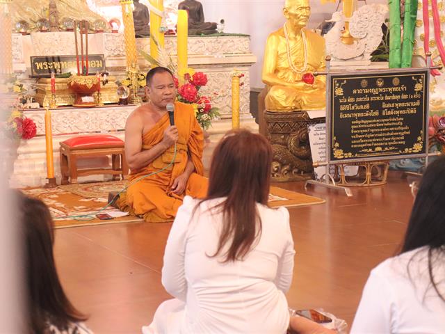 คณะวิศวกรรมศาสตร์ มหาวิทยาลัยพะเยา จัดโครงการถวายเทียนพรรษา สืบสานพระพุทธศาสนาและอนุรักษ์ประเพณีไทย