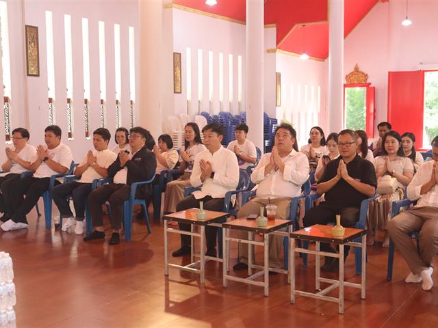 คณะวิศวกรรมศาสตร์ มหาวิทยาลัยพะเยา จัดโครงการถวายเทียนพรรษา สืบสานพระพุทธศาสนาและอนุรักษ์ประเพณีไทย
