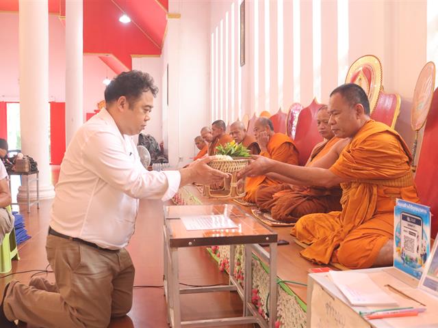 คณะวิศวกรรมศาสตร์ มหาวิทยาลัยพะเยา จัดโครงการถวายเทียนพรรษา สืบสานพระพุทธศาสนาและอนุรักษ์ประเพณีไทย