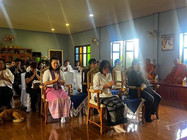 คณะวิทยาศาสตร์ มหาวิทยาลัยพะเยา