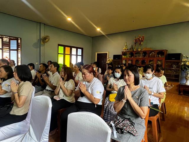 คณะวิทยาศาสตร์ มหาวิทยาลัยพะเยา