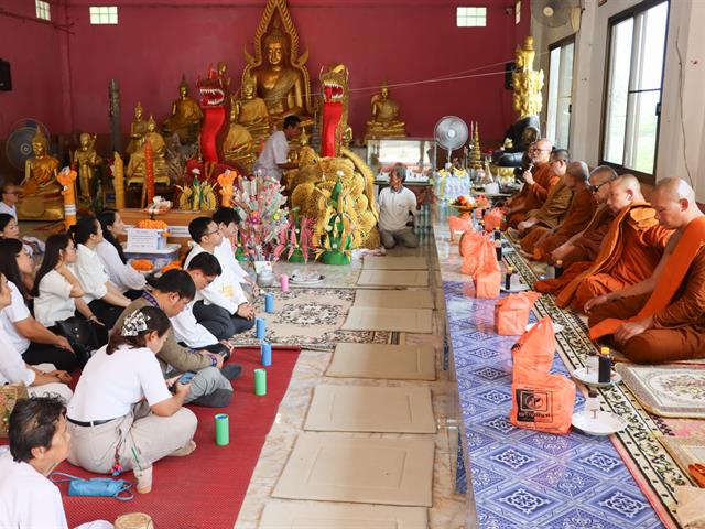 กองแผนงาน สืบสานคุณค่าพุทธประเพณี เสริมสร้างคุณธรรม หล่อหลอมวัฒนธรรมองค์กรแห่งธรรมาภิบาล