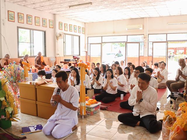 กองแผนงาน สืบสานคุณค่าพุทธประเพณี เสริมสร้างคุณธรรม หล่อหลอมวัฒนธรรมองค์กรแห่งธรรมาภิบาล