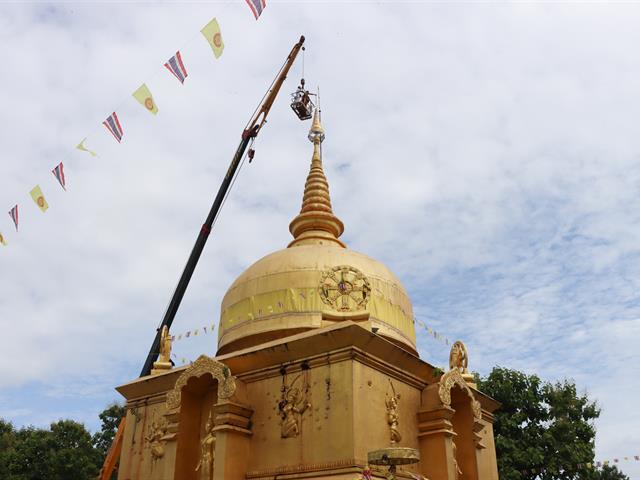 กองแผนงาน สืบสานคุณค่าพุทธประเพณี เสริมสร้างคุณธรรม หล่อหลอมวัฒนธรรมองค์กรแห่งธรรมาภิบาล