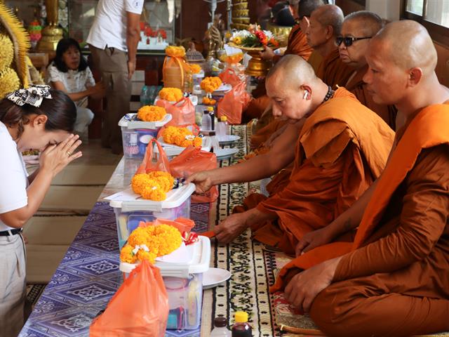 กองแผนงาน สืบสานคุณค่าพุทธประเพณี เสริมสร้างคุณธรรม หล่อหลอมวัฒนธรรมองค์กรแห่งธรรมาภิบาล