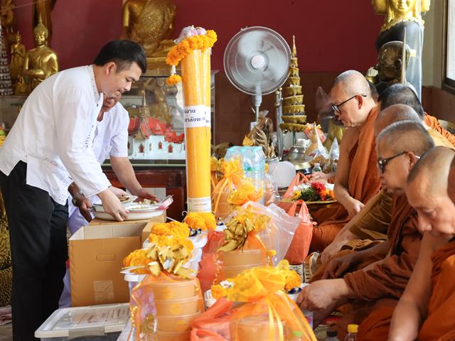 กองแผนงาน สืบสานคุณค่าพุทธประเพณี เสริมสร้างคุณธรรม หล่อหลอมวัฒนธรรมองค์กรแห่งธรรมาภิบาล