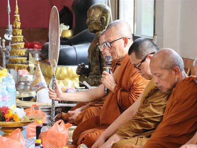 กองแผนงาน สืบสานคุณค่าพุทธประเพณี เสริมสร้างคุณธรรม หล่อหลอมวัฒนธรรมองค์กรแห่งธรรมาภิบาล
