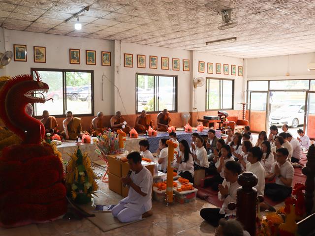 กองแผนงาน สืบสานคุณค่าพุทธประเพณี เสริมสร้างคุณธรรม หล่อหลอมวัฒนธรรมองค์กรแห่งธรรมาภิบาล