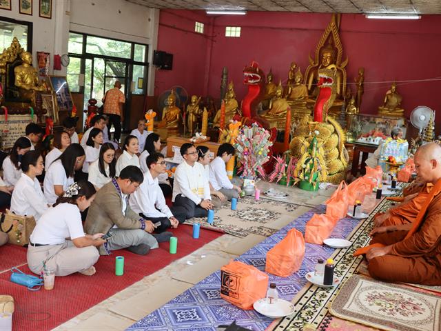กองแผนงาน สืบสานคุณค่าพุทธประเพณี เสริมสร้างคุณธรรม หล่อหลอมวัฒนธรรมองค์กรแห่งธรรมาภิบาล