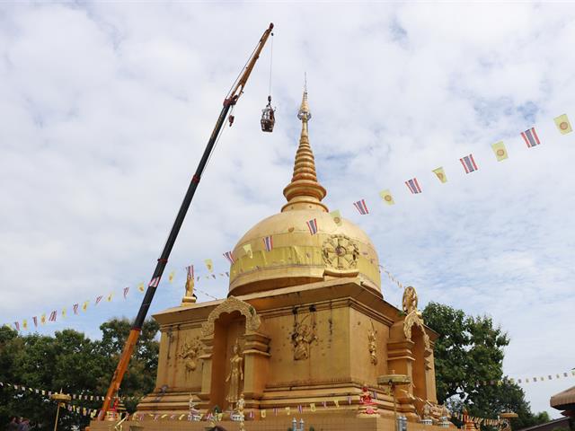 กองแผนงาน สืบสานคุณค่าพุทธประเพณี เสริมสร้างคุณธรรม หล่อหลอมวัฒนธรรมองค์กรแห่งธรรมาภิบาล