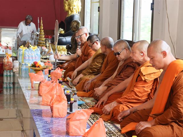 กองแผนงาน สืบสานคุณค่าพุทธประเพณี เสริมสร้างคุณธรรม หล่อหลอมวัฒนธรรมองค์กรแห่งธรรมาภิบาล