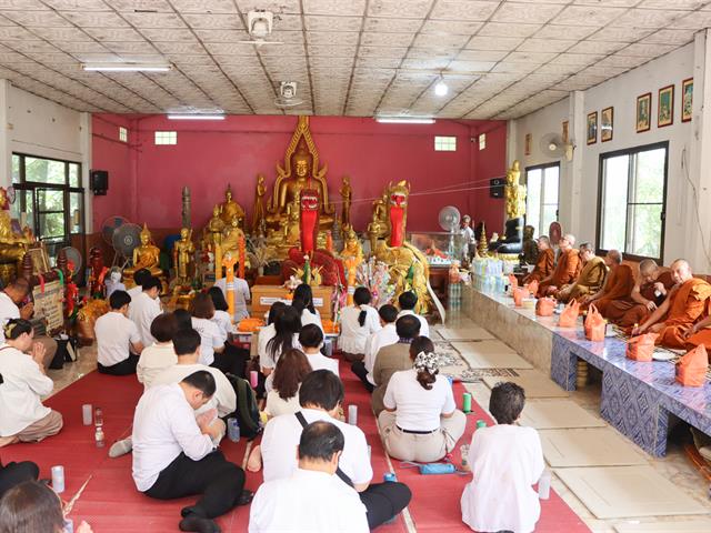 กองแผนงาน สืบสานคุณค่าพุทธประเพณี เสริมสร้างคุณธรรม หล่อหลอมวัฒนธรรมองค์กรแห่งธรรมาภิบาล