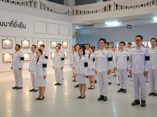 ม.พะเยา ถวายพระพรชัยมงคล เฉลิมพระเกียรติพระบาทสมเด็จพระเจ้าอยู่หัว เนื่องในโอกาสพระราชพิธีมหามงคลเฉลิมพระชนมพรรษา 28 กรกฎาคม 2569