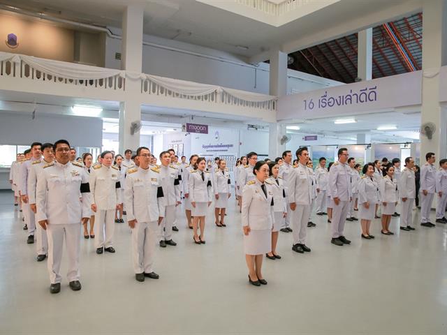 ม.พะเยา ถวายพระพรชัยมงคล เฉลิมพระเกียรติพระบาทสมเด็จพระเจ้าอยู่หัว เนื่องในโอกาสพระราชพิธีมหามงคลเฉลิมพระชนมพรรษา 28 กรกฎาคม 2569