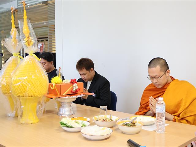 วิทยาลัยการจัดการ มหาวิทยาลัยพะเยา ร่วมสืบสานประเพณีแห่เทียนพรรษาและถวายเทียนพรรษา เนื่องในวันเข้าพรรษา ประจำปี 2569