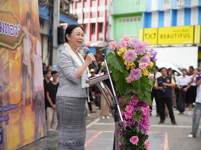 มหาวิทยาลัยพะเยา