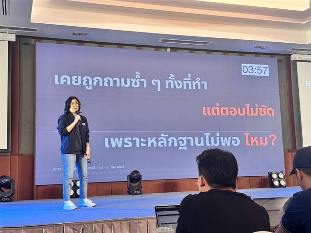 LINE_NOTE_260727_16.jpg