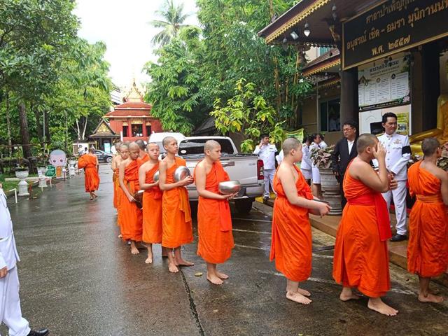 วิทยาเขตเชียงราย ร่วมพิธีบำเพ็ญกุศลปัญญาสมวาร 50 วัน เพื่ออุทิศถวายเป็นพระกุศลแด่ เจ้าฟ้าพัชรกิติยาภาฯ