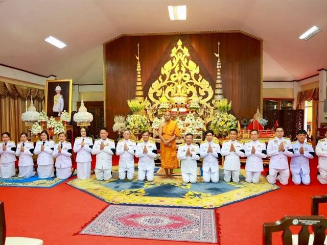 วิทยาเขตเชียงราย ร่วมพิธีบำเพ็ญกุศลปัญญาสมวาร 50 วัน เพื่ออุทิศถวายเป็นพระกุศลแด่ เจ้าฟ้าพัชรกิติยาภาฯ